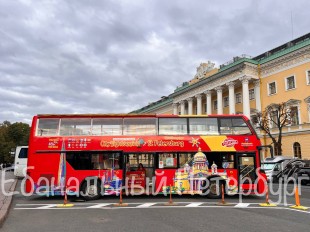 Экскурсия на двухэтажном автобусе