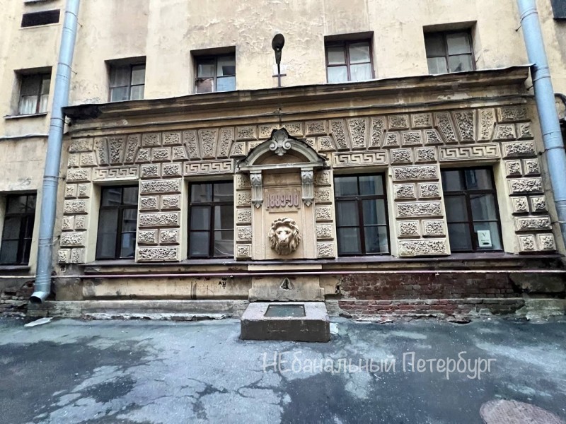 Мифы и Мистика