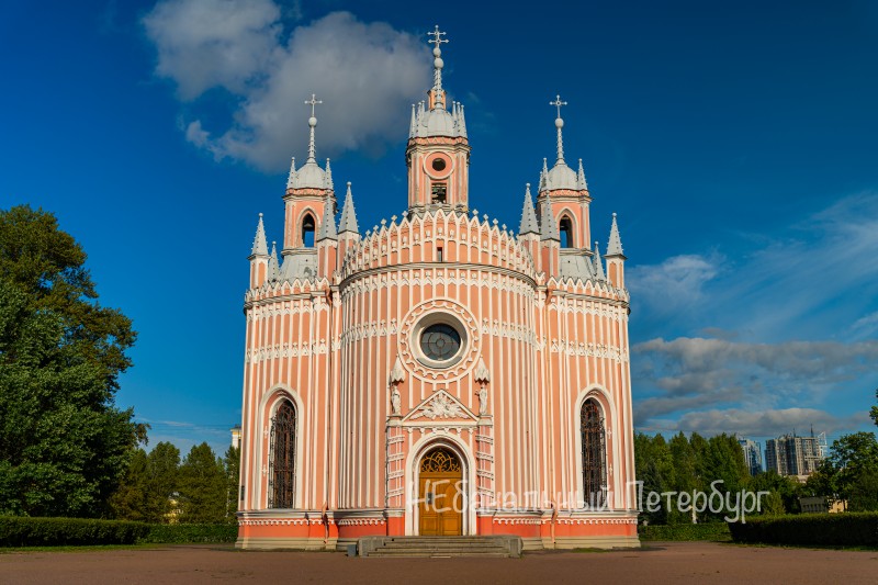 Масонский Петербург