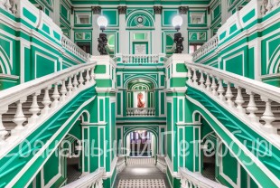 Экскурсия в дом офицеров