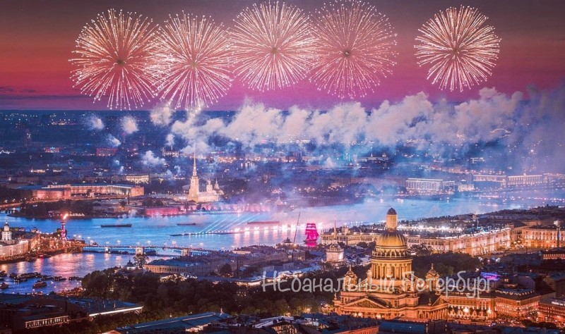 Салют в ночь Алых парусов