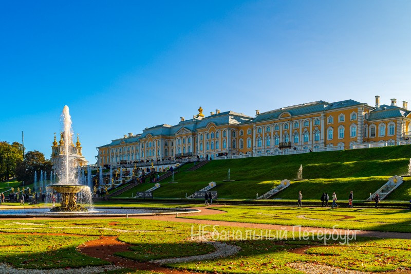 Экскурсия в Петергоф(Фонтаны)