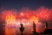 Салют в ночь Алых парусов