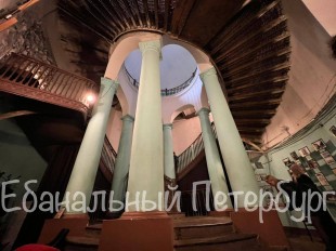 Мифы и Мистика