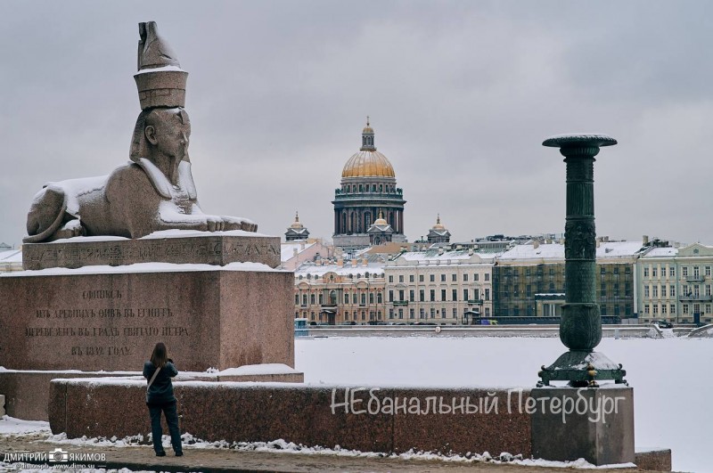 Мистика Петербурга