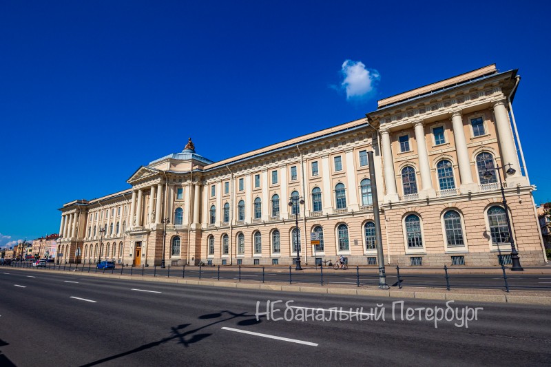 Экскурсия в научную библиотеку при Российской Академии художеств
