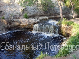 Экскурсия в Саблинские пещеры