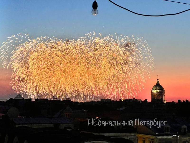Салют в ночь Алых парусов 27 июня