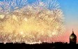 Салют в ночь Алых парусов 27 июня