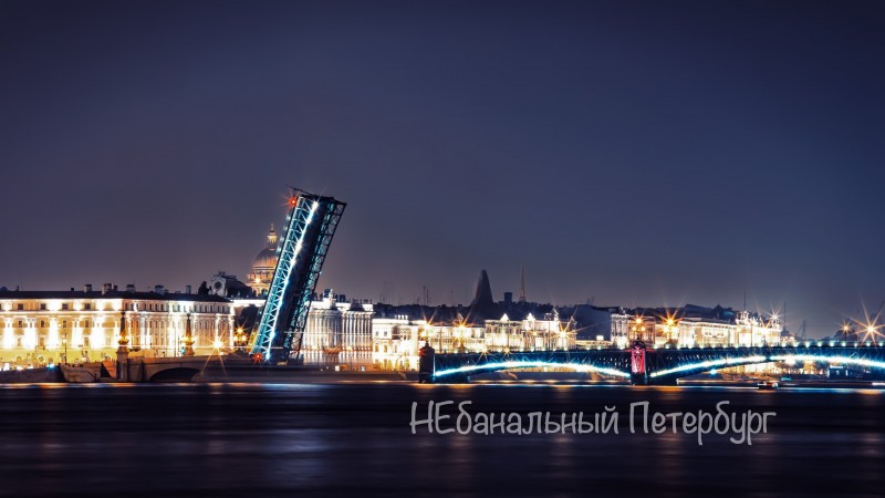 Ночная экскурсия по Санкт-Петербургу 
