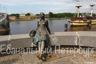 Экскурсия в Новгород Великий