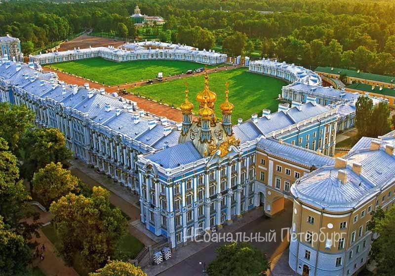 Экскурсия в Пушкин с посещением Янтарной комнаты 