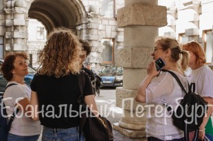 Лабиринты Петроградской