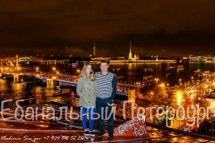 Разводка мостов с крыши