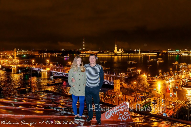 Разводка мостов с крыши на набережной