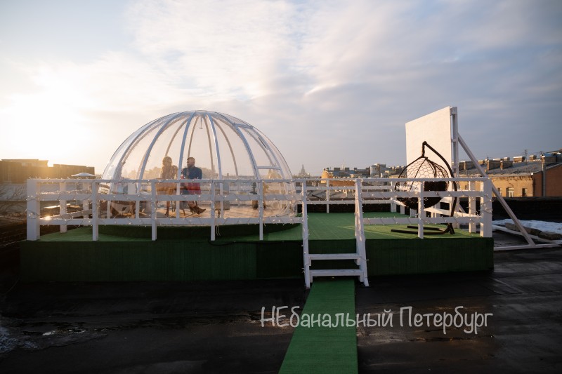 Аренда террасы с куполом для мероприятий