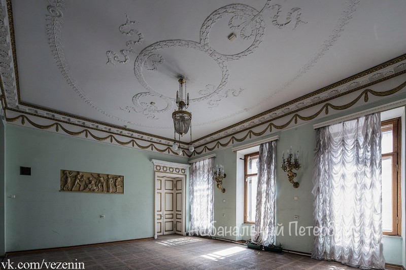 Экскурсия в особняк Демидовых