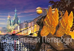 Ну уж точно сбудется!