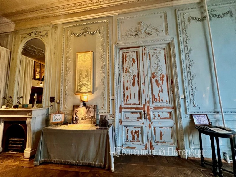 Чаепитие в квартире дома Бака