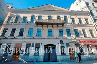 Экскурсия в Дом журналиста