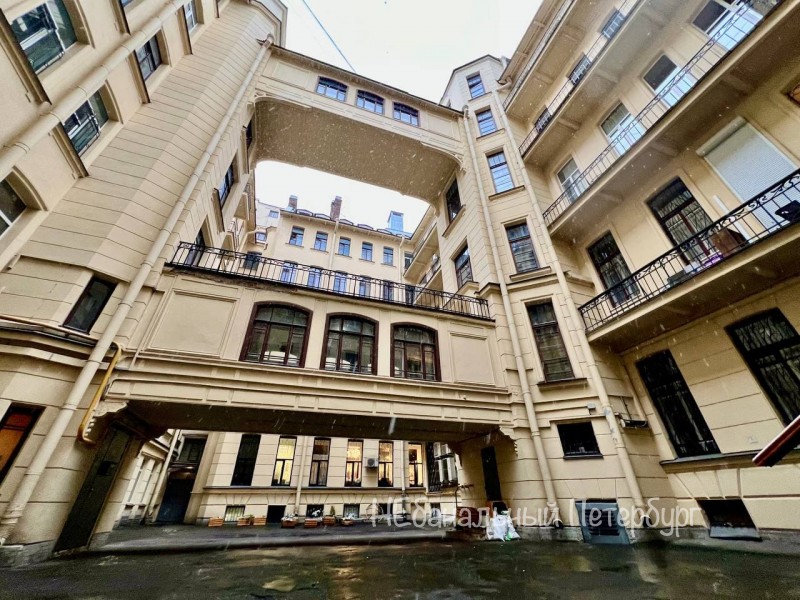 Чаепитие в квартире дома Бака