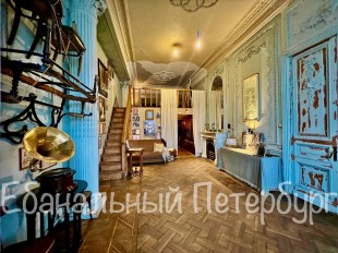 Чаепитие в квартире дома Бака