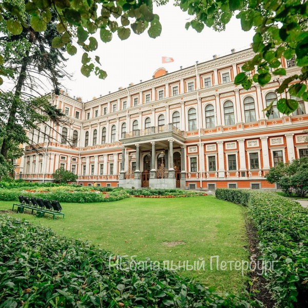 Экскурсия в Николаевский дворец