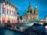 Обзорная экскурсия с посещением Николаевского дворца