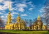 Обзорная экскурсия + Петропавловская крепость 