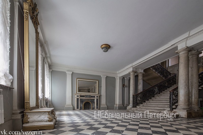 Экскурсия в особняк Демидовых