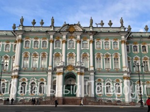 Экскурсия в Эрмитаж