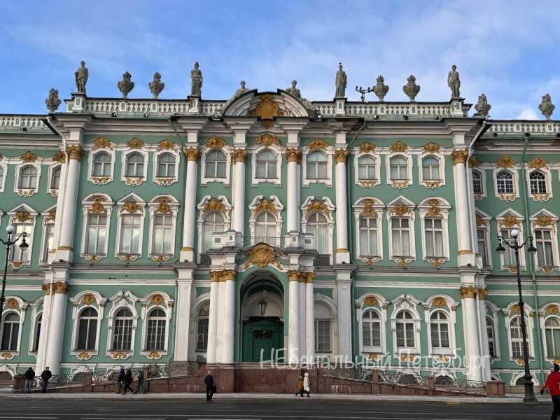 Экскурсия в Эрмитаж