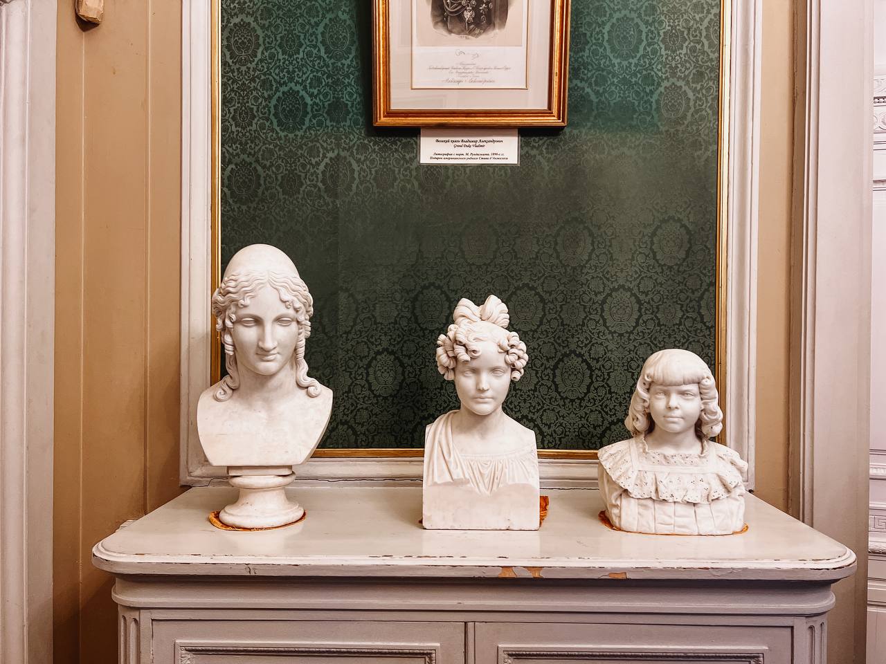 дом ученых (владимирский дворец)