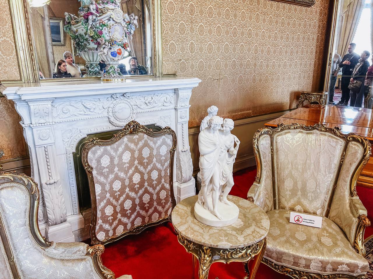 дом ученых (владимирский дворец)